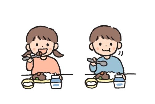 Chew