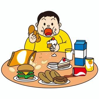Nhấn để nghe Don't eat too fast.