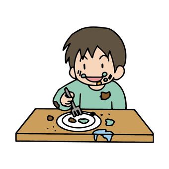  Don't spill your food. 