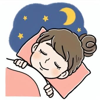Go to sleep now.