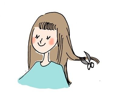 Nhấn để nghe Haircut