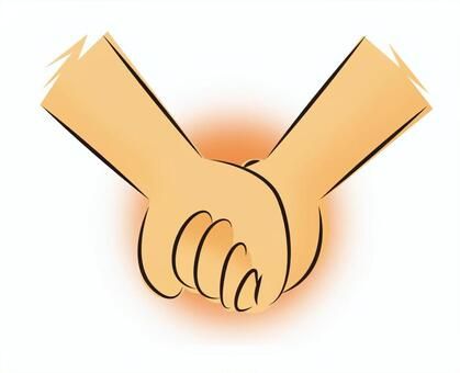Nhấn để nghe Hold