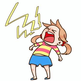 Nhấn để nghe Loud