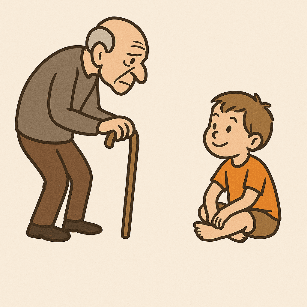 Old/ Young