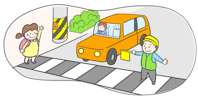  Pedestrian crossing