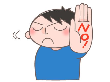 Nhấn để nghe Refuse