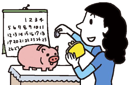  Save money little by little. 