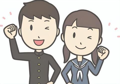 Nhấn để nghe Try it, it’s good for you.