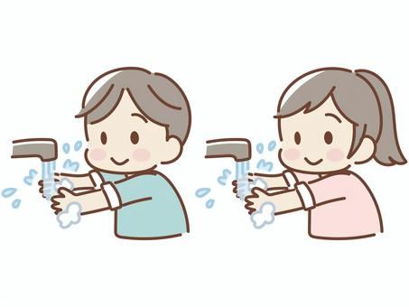  Wash your hands before eating!