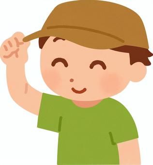 Wear your hat! 