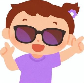 Wear your sunglasses.