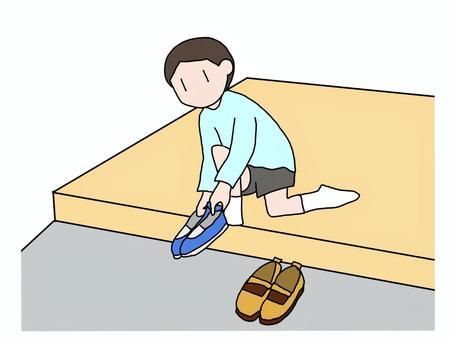  Where are your shoes?